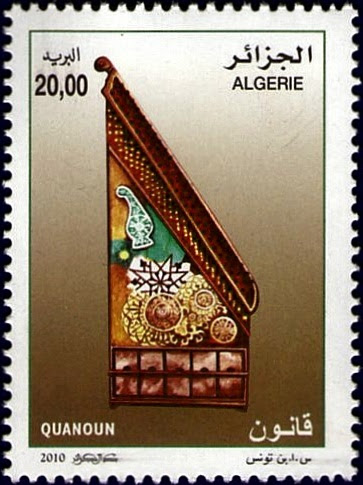 Stamp