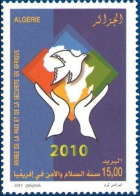 Stamp
