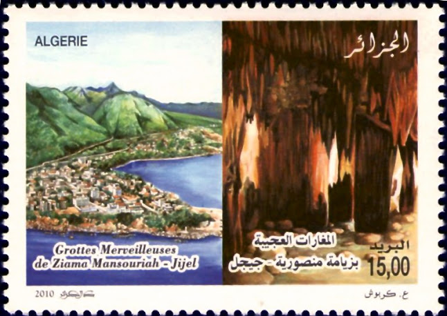Stamp