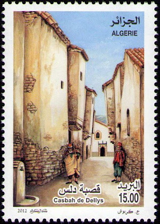 Stamp