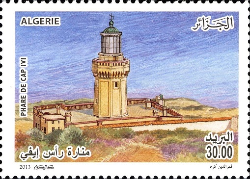 Stamp
