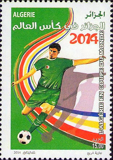 Stamp