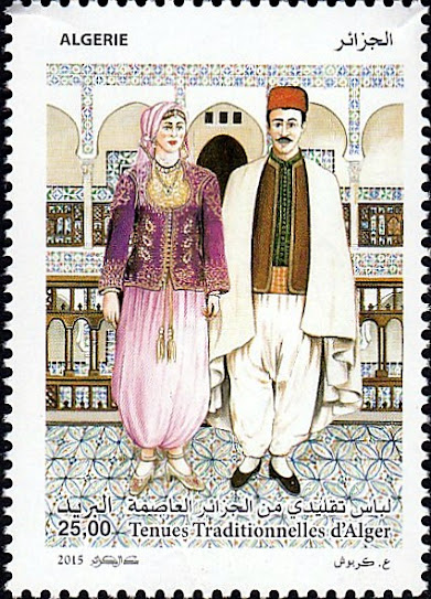 Stamp