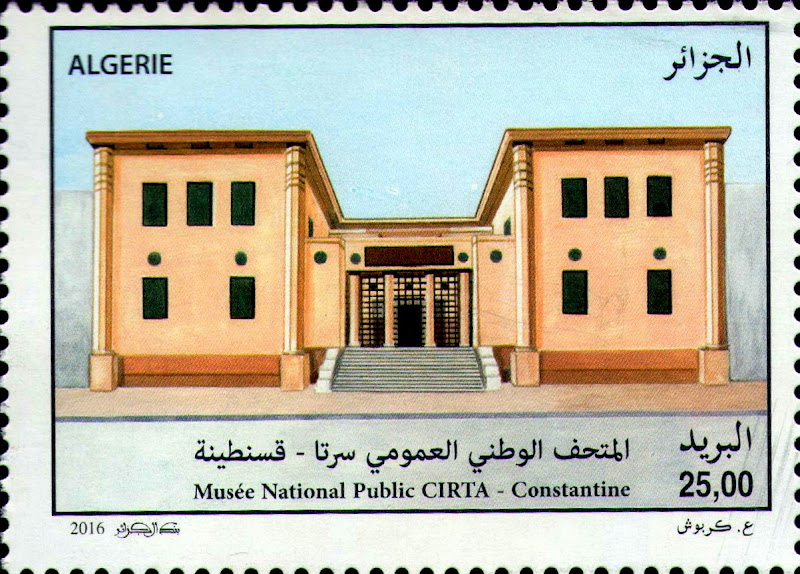 Stamp