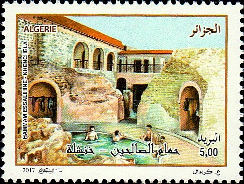 Stamp