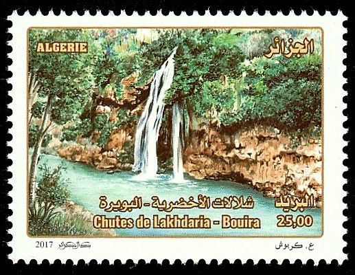 Stamp