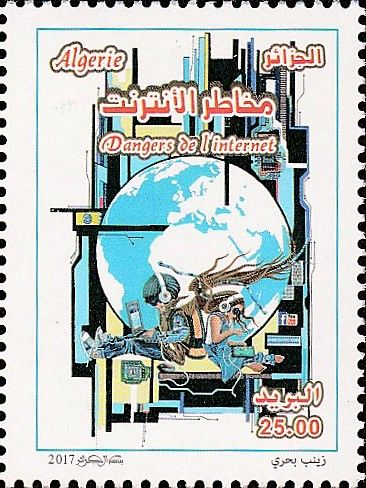 Stamp