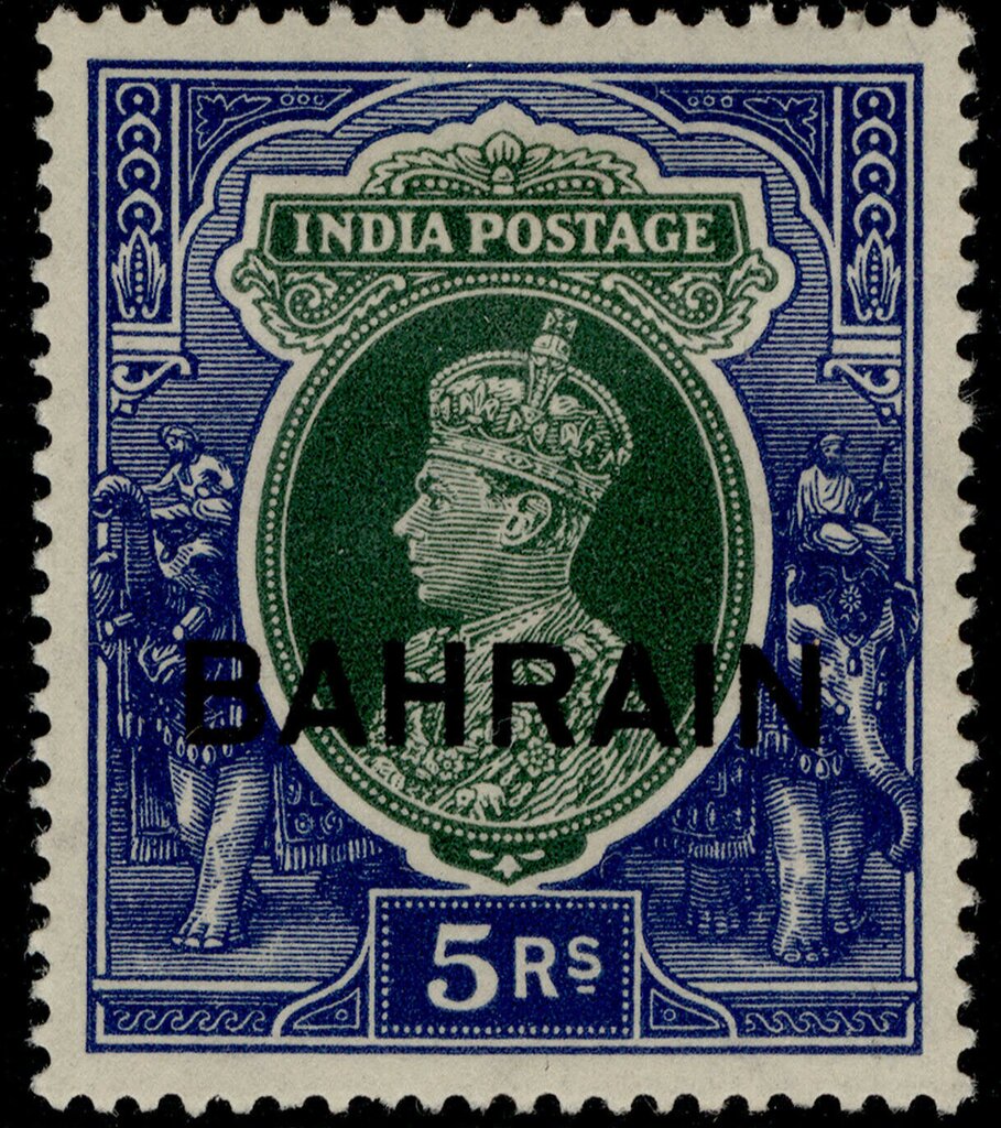 Stamp