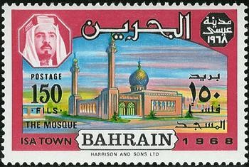 Stamp