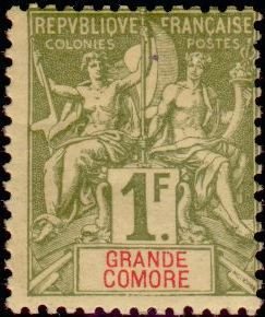 Stamp