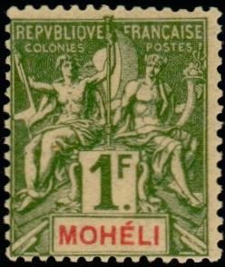 Stamp
