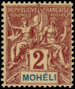 Stamp
