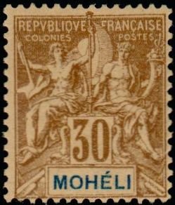 Stamp