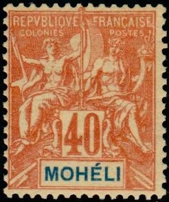 Stamp