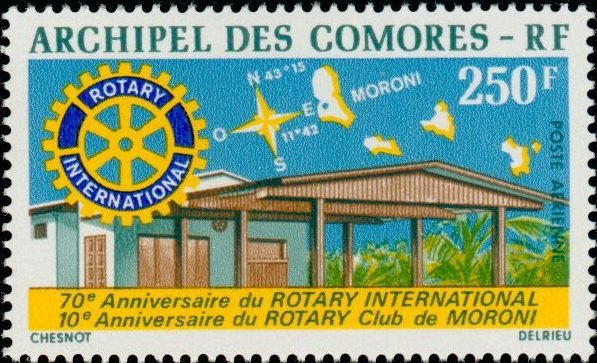 Stamp