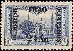Stamp