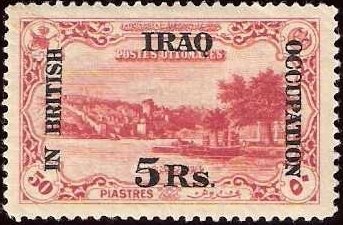 Stamp