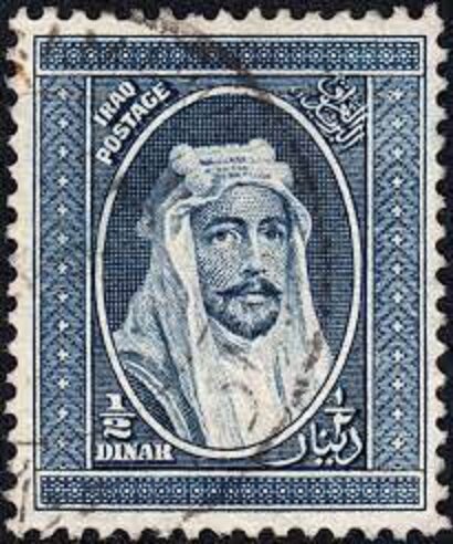 Stamp