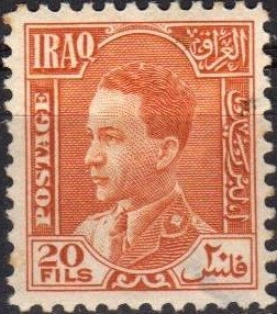 Stamp