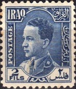Stamp