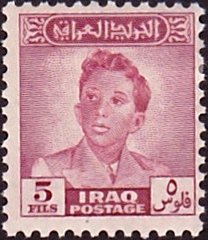Stamp