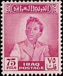 Stamp