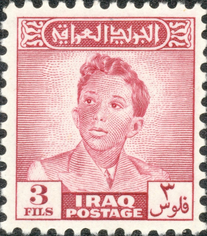 Stamp