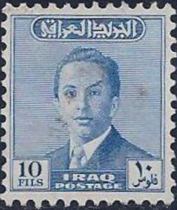 Stamp