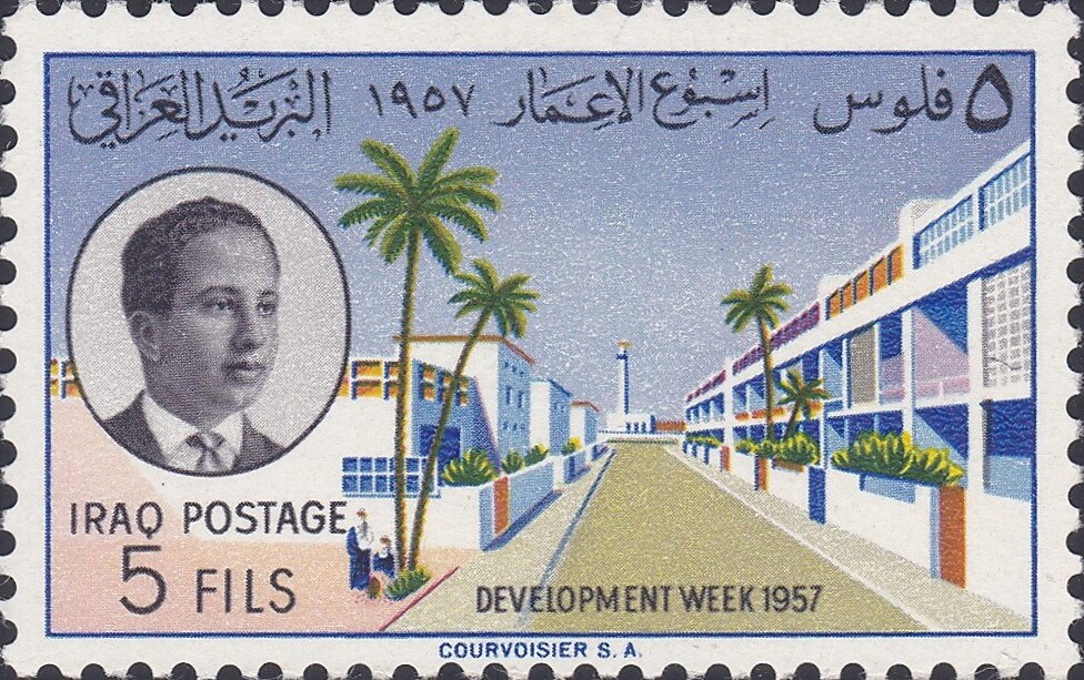 Stamp