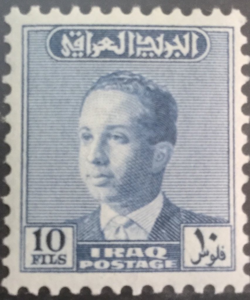 Stamp
