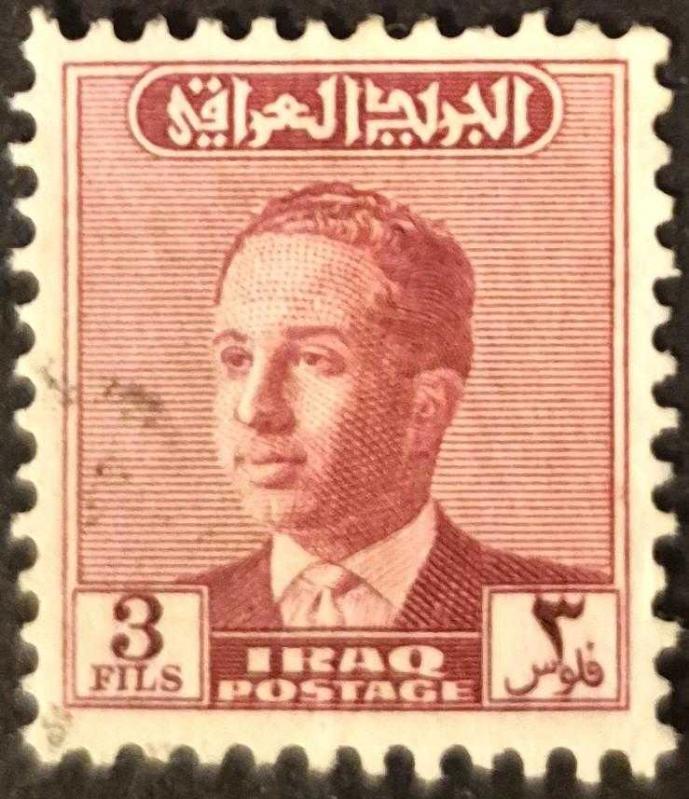 Stamp