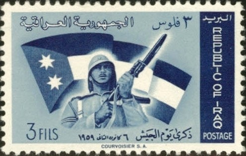 Stamp