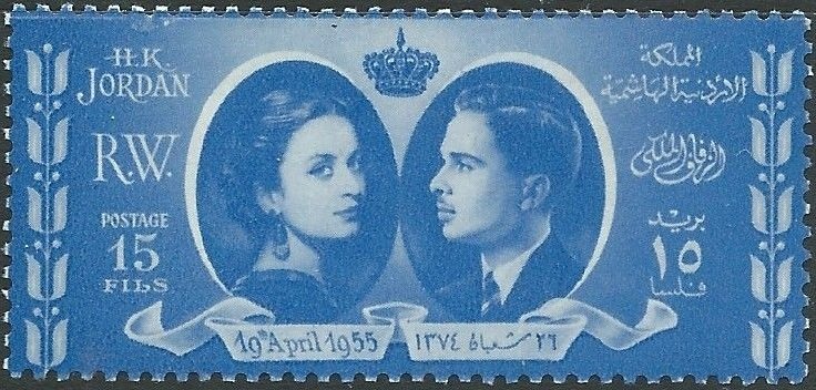 Stamp