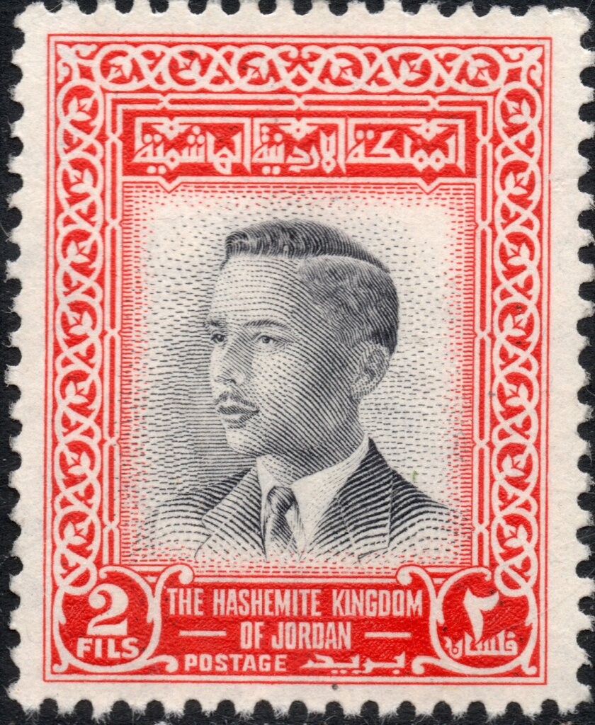 Stamp