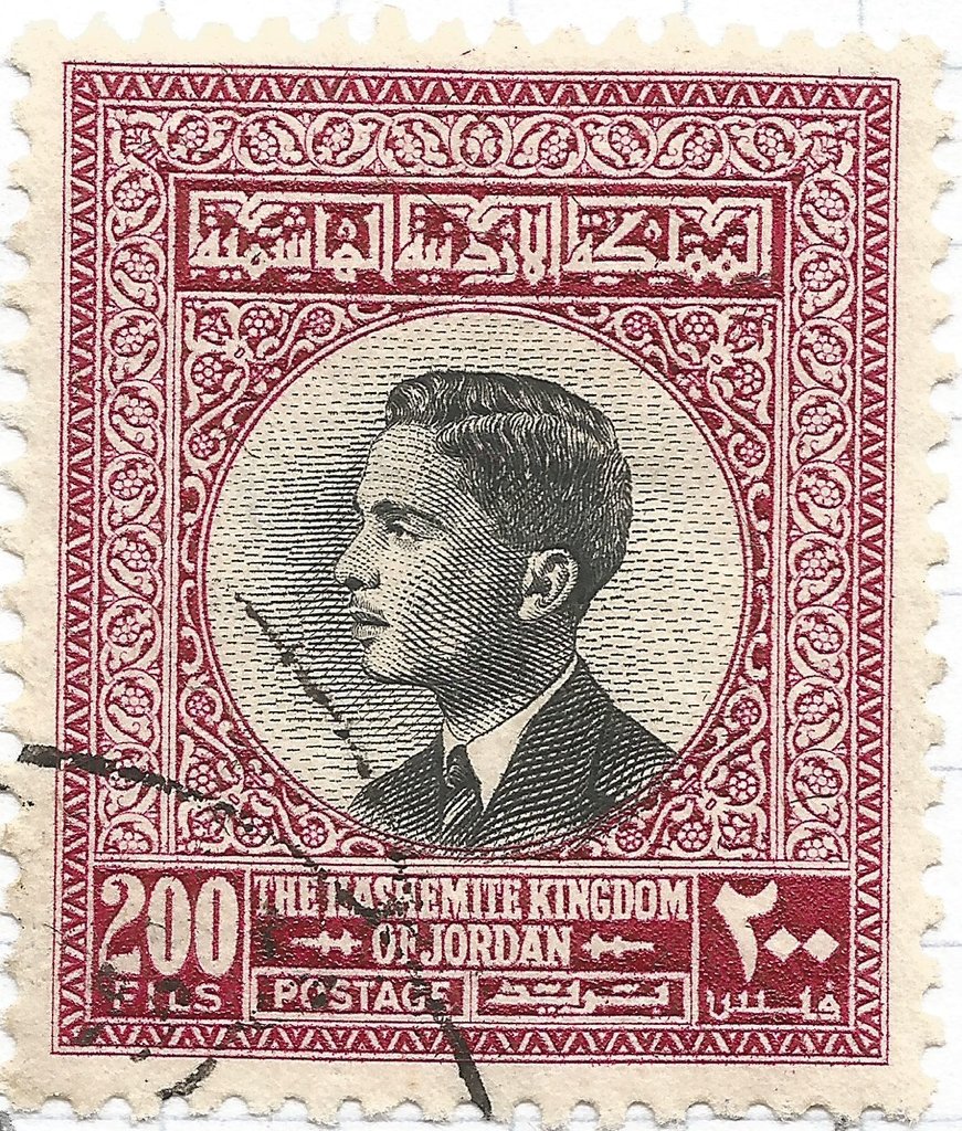 Stamp
