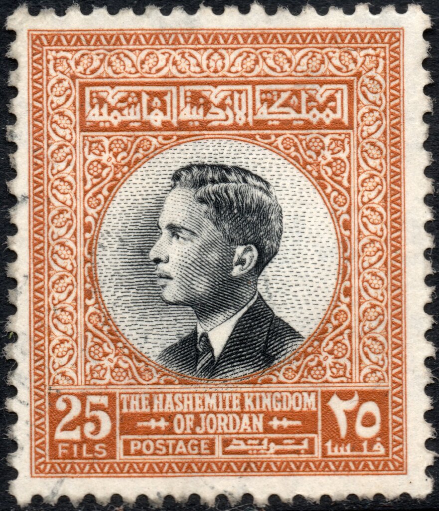 Stamp
