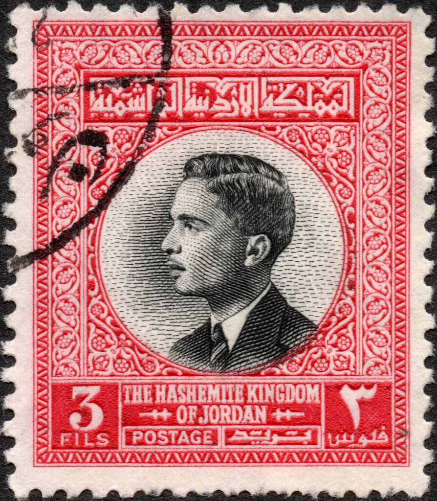 Stamp
