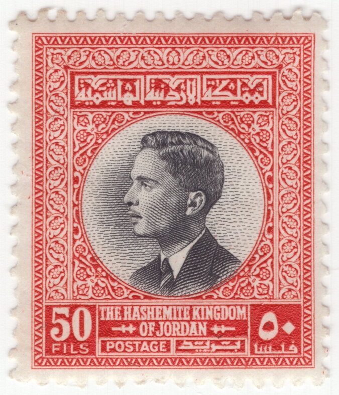 Stamp