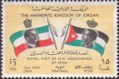 Stamp