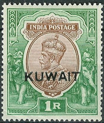 Stamp