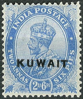 Stamp