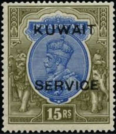 Stamp