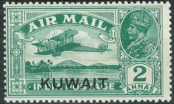 Stamp