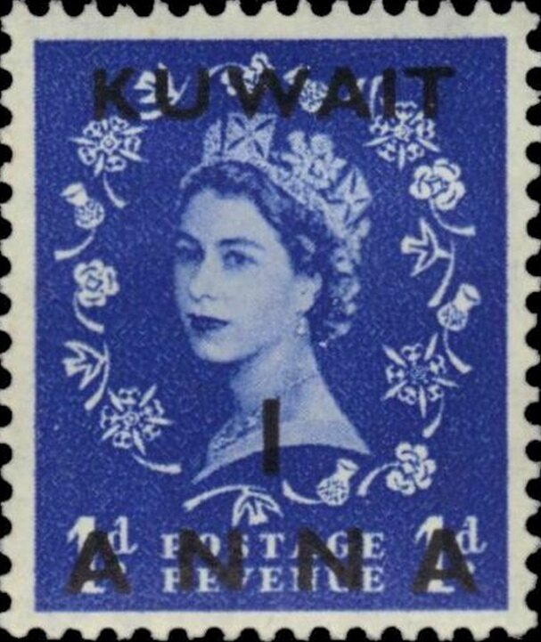 Stamp
