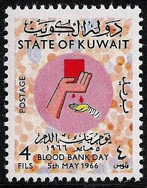 Stamp