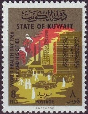 Stamp