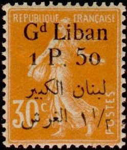 Stamp