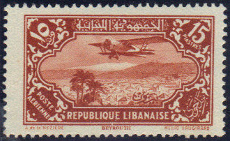 Stamp