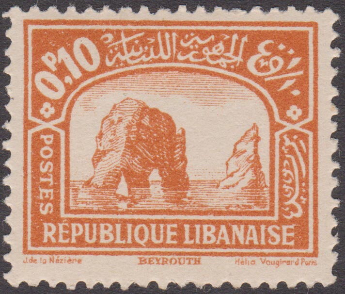 Stamp