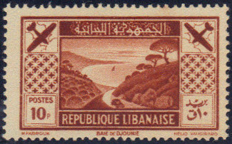 Stamp